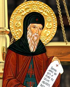 St_mark_the_ascetic