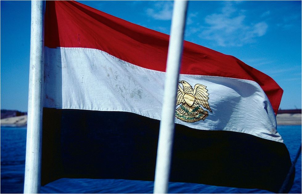 egyptianflag